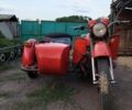 Днепр Другая, объемом двигателя 0.65 л и пробегом 0 тыс. км за 600 $, фото 1 на Automoto.ua