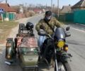 Дніпро Інша, об'ємом двигуна 0.5 л та пробігом 0 тис. км за 50000 $, фото 1 на Automoto.ua