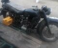 Днепр Другая, объемом двигателя 0 л и пробегом 0 тыс. км за 267 $, фото 2 на Automoto.ua