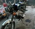Дніпро Інша, об'ємом двигуна 0.7 л та пробігом 0 тис. км за 500 $, фото 2 на Automoto.ua