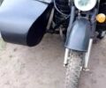 Днепр Другая, объемом двигателя 0 л и пробегом 0 тыс. км за 359 $, фото 2 на Automoto.ua