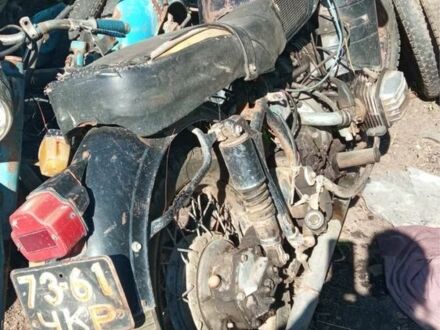 Дніпро Інша, об'ємом двигуна 0.35 л та пробігом 0 тис. км за 71 $, фото 1 на Automoto.ua