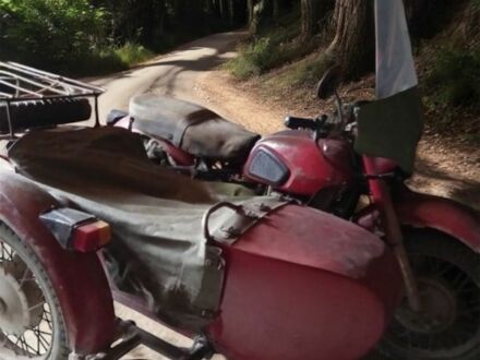 Дніпро Інша 1980 у Каменце-Подольском на Automoto.ua Дніпро Інша, об'ємом двигуна 0.65 л та пробігом 0 тис. км за 290 $, фото 1 на Automoto.ua