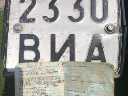 Дніпро Інша, об'ємом двигуна 0.65 л та пробігом 0 тис. км за 243 $, фото 1 на Automoto.ua