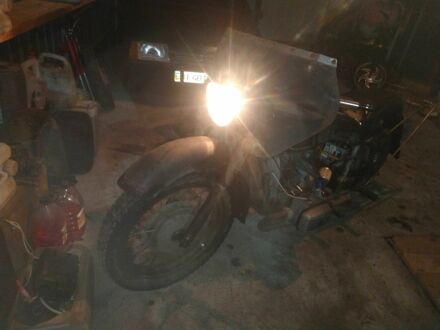 Дніпро Інша, об'ємом двигуна 0.7 л та пробігом 0 тис. км за 237 $, фото 1 на Automoto.ua