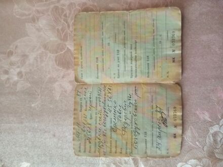 Дніпро Інша 1987 у Богодухове на Automoto.ua Дніпро Інша, об'ємом двигуна 6 л та пробігом 0 тис. км за 500 $, фото 1 на Automoto.ua