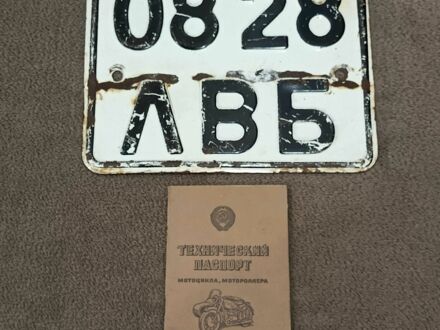 Днепр Другая 1989 в Дрогобыче на Automoto.ua Днепр Другая, объемом двигателя 4.25 л и пробегом 0 тыс. км за 10 $, фото 1 на Automoto.ua