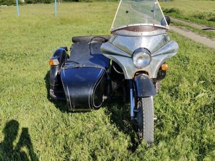 Дніпро Інша, об'ємом двигуна 0 л та пробігом 0 тис. км за 292 $, фото 1 на Automoto.ua