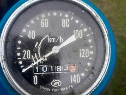 Дніпро Інша, об'ємом двигуна 0.65 л та пробігом 0 тис. км за 207 $, фото 1 на Automoto.ua