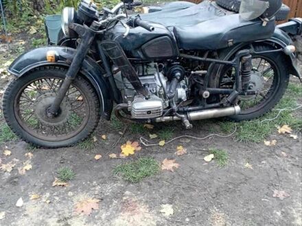 Дніпро Інша, об'ємом двигуна 0 л та пробігом 0 тис. км за 250 $, фото 1 на Automoto.ua