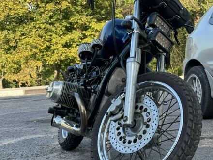 Дніпро Інша, об'ємом двигуна 0 л та пробігом 0 тис. км за 2000 $, фото 1 на Automoto.ua