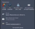 Серый Днестр 1-6, объемом двигателя 0 л и пробегом 0 тыс. км за 900 $, фото 3 на Automoto.ua