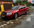 Красный Додж Авенджер, объемом двигателя 2.4 л и пробегом 270 тыс. км за 5500 $, фото 1 на Automoto.ua