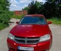 Красный Додж Авенджер, объемом двигателя 2.4 л и пробегом 310 тыс. км за 4100 $, фото 1 на Automoto.ua