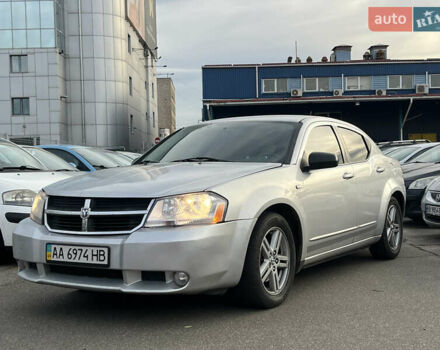Додж Avenger 2008 у Києві на Automoto.ua Сірий Додж Avenger, об'ємом двигуна 2.4 л та пробігом 208 тис. км за 4890 $, фото 1 на Automoto.ua