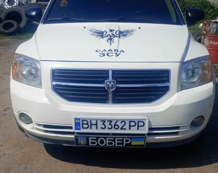 Белый Додж Калибер, объемом двигателя 2 л и пробегом 2 тыс. км за 8500 $, фото 1 на Automoto.ua