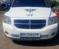 Белый Додж Калибер, объемом двигателя 2 л и пробегом 2 тыс. км за 8500 $, фото 1 на Automoto.ua