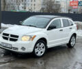 Белый Додж Калибер, объемом двигателя 1.97 л и пробегом 360 тыс. км за 4750 $, фото 1 на Automoto.ua