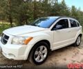 Білий Додж Caliber, об'ємом двигуна 2 л та пробігом 185 тис. км за 5950 $, фото 1 на Automoto.ua