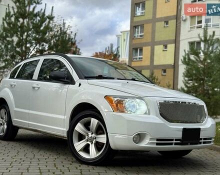 Додж Калибер 2011 в Николаеве на Automoto.ua Белый Додж Калибер, объемом двигателя 0 л и пробегом 205 тыс. км за 7900 $, фото 3 на Automoto.ua