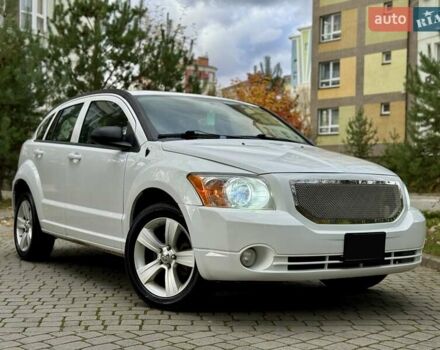 Додж Калибер 2011 в Николаеве на Automoto.ua Белый Додж Калибер, объемом двигателя 0 л и пробегом 205 тыс. км за 7900 $, фото 1 на Automoto.ua