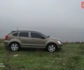 Бежевый Додж Калибер, объемом двигателя 2 л и пробегом 143 тыс. км за 9500 $, фото 10 на Automoto.ua