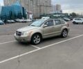 Бежевый Додж Калибер, объемом двигателя 2 л и пробегом 200 тыс. км за 7500 $, фото 2 на Automoto.ua