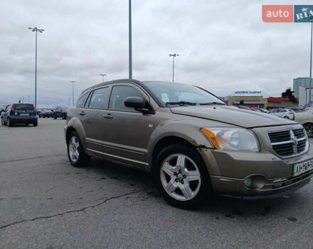 Бежевый Додж Калибер, объемом двигателя 1.8 л и пробегом 220 тыс. км за 4000 $, фото 1 на Automoto.ua