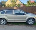 Бежевий Додж Caliber, об'ємом двигуна 2 л та пробігом 145 тис. км за 7000 $, фото 5 на Automoto.ua