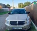 Бежевий Додж Caliber, об'ємом двигуна 2 л та пробігом 145 тис. км за 7000 $, фото 1 на Automoto.ua