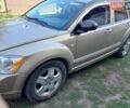 Бежевий Додж Caliber, об'ємом двигуна 2 л та пробігом 145 тис. км за 7000 $, фото 7 на Automoto.ua