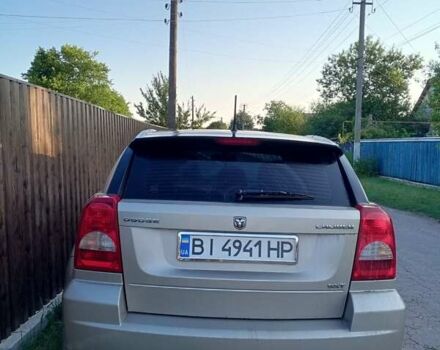 Бежевий Додж Caliber, об'ємом двигуна 2 л та пробігом 145 тис. км за 7000 $, фото 2 на Automoto.ua