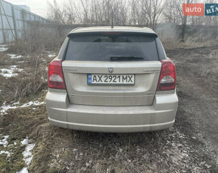Бежевый Додж Калибер, объемом двигателя 2 л и пробегом 209 тыс. км за 7800 $, фото 2 на Automoto.ua