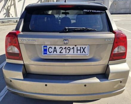 Бежевий Додж Caliber, об'ємом двигуна 2 л та пробігом 226 тис. км за 6500 $, фото 1 на Automoto.ua