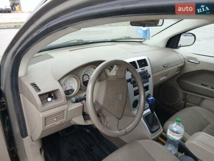 Бежевий Додж Caliber, об'ємом двигуна 1.8 л та пробігом 220 тис. км за 4000 $, фото 1 на Automoto.ua