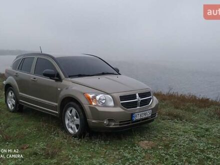 Додж Калибер 2008 в Бериславе на Automoto.ua Бежевый Додж Калибер, объемом двигателя 0 л и пробегом 135 тыс. км за 9500 $, фото 1 на Automoto.ua