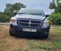 Чорний Додж Caliber, об'ємом двигуна 2 л та пробігом 261 тис. км за 5500 $, фото 1 на Automoto.ua
