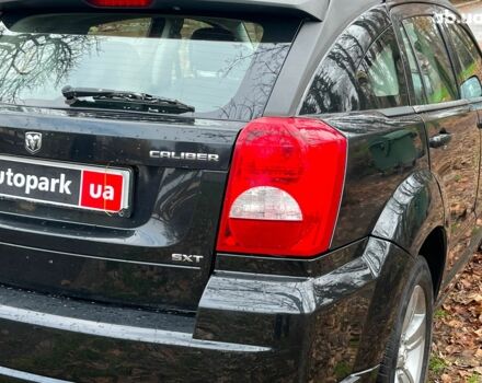 Чорний Додж Caliber, об'ємом двигуна 2 л та пробігом 317 тис. км за 6240 $, фото 10 на Automoto.ua