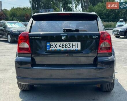 Черный Додж Калибер, объемом двигателя 2 л и пробегом 240 тыс. км за 5500 $, фото 9 на Automoto.ua