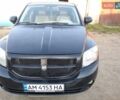 Додж Калибер 2007 в Хорошеве (Володарск-Волынском) на Automoto.ua Черный Додж Калибер, объемом двигателя 1.8 л и пробегом 310 тыс. км за 6300 $, фото 1 на Automoto.ua