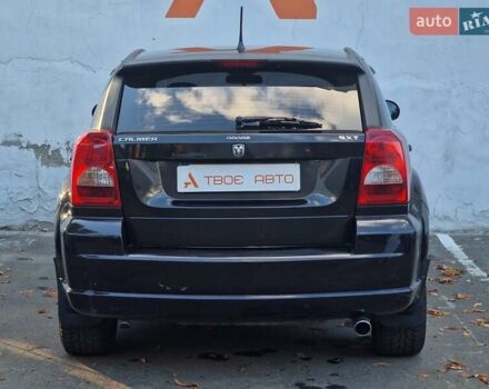 Черный Додж Калибер, объемом двигателя 2 л и пробегом 224 тыс. км за 5990 $, фото 35 на Automoto.ua