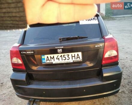 Додж Калибер 2007 в Хорошеве (Володарск-Волынском) на Automoto.ua Черный Додж Калибер, объемом двигателя 1.8 л и пробегом 310 тыс. км за 6300 $, фото 3 на Automoto.ua