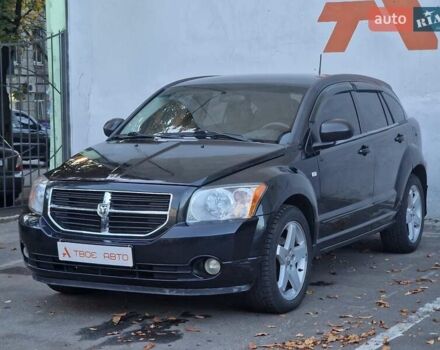 Черный Додж Калибер, объемом двигателя 2 л и пробегом 224 тыс. км за 5990 $, фото 5 на Automoto.ua