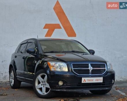 Черный Додж Калибер, объемом двигателя 2 л и пробегом 224 тыс. км за 5990 $, фото 15 на Automoto.ua