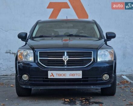 Черный Додж Калибер, объемом двигателя 2 л и пробегом 224 тыс. км за 5990 $, фото 4 на Automoto.ua