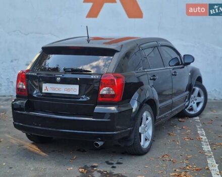 Черный Додж Калибер, объемом двигателя 2 л и пробегом 224 тыс. км за 5990 $, фото 30 на Automoto.ua