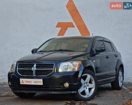 Черный Додж Калибер, объемом двигателя 2 л и пробегом 224 тыс. км за 5990 $, фото 9 на Automoto.ua