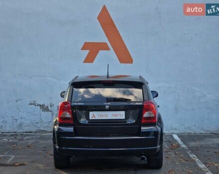 Черный Додж Калибер, объемом двигателя 2 л и пробегом 224 тыс. км за 5990 $, фото 34 на Automoto.ua