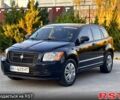 Черный Додж Калибер, объемом двигателя 1.8 л и пробегом 250 тыс. км за 5600 $, фото 1 на Automoto.ua