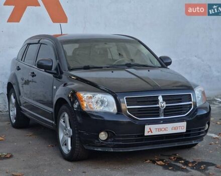 Черный Додж Калибер, объемом двигателя 2 л и пробегом 224 тыс. км за 5990 $, фото 6 на Automoto.ua